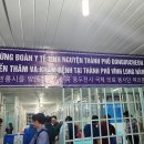 가화의료재단 이미지