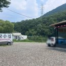 약산덧재길 | 대구 논공 시원한 잔치국수 5500원[달성보 국수집]밥집 추천 달성논공공단 맛집