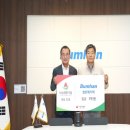 (주)나눔