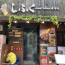 시후쿠삼각지점 | 시후쿠 삼각지점(냉소바)