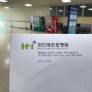 천안 성정동 천안운전면허상설학과시험장 운전면허 학과시험 필기시험 합격 후기