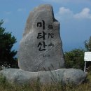 심재근의 우리땅 순례 (88) 황강 36 이미지