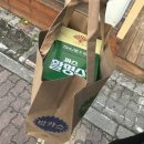 큰믿음약국 이미지