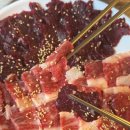 부장한우 | 광주 서구 당일도축 한우 차돌의 진수, 쌍촌동맛집 백부장한우차돌집 후기