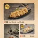 상주점 이미지