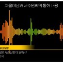 묘미식당