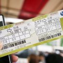 장평시외버스터미널 이미지