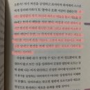 밤의사색 이미지