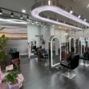 유신미용실 이미지