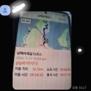 설천면 행정복지센터 | 남해바래길16코스.대국산성길(설천면행정복지센터~남해공용터미널)