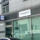어썸제이 이미지