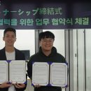 스퀘어드닷