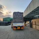 동탄스틸 이미지