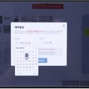 메시지나인