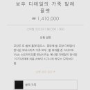 가죽발레 이미지