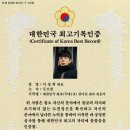 웰티 | 9편 - 진정으로 건강해지는 법,웰티 캠페인