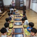 다도농장 이미지