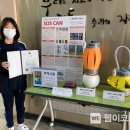 지도중학교 이미지