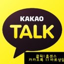 청소쟁이 이미지