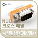 G4408 이미지