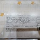 해달치킨 이미지