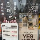 반월식당 네이버블로그