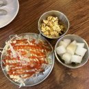 치킨신드롬오송점 - 청주시 흥덕구 오송생명7로 151 | 오송 2산단 맛집: 치킨신드롬 오송점, 내돈내산 치킨 국물떡볶이 후기