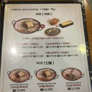 박가부대부산 | [부산 경성대] 가성비 든든한 부대찌개 한 그릇, <박가부대 부산 경성대점> 솔직 후기
