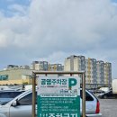 유주카페 | [제주/한림] 한림 애견동반카페 디저트맛집 카페유주 후기 주차장 정보