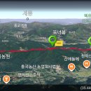 오봉산농원 이미지