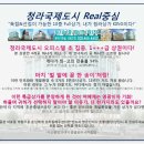 두손프라자 이미지