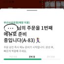 사상로 네이버블로그