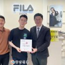 휠라 홍성점 이미지