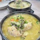 김윤미전복삼계탕 | 김윤미전복삼계탕 강릉본점 ** 강릉송정 삼계탕맛집
