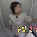 라원