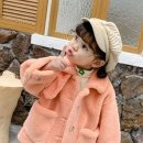 유자몽