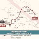 건축사사무소+J 이미지