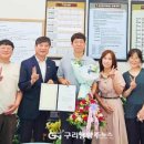 월문천1 이미지