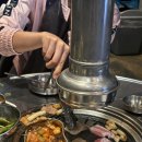 강씨네냉삼집 | 청라 강씨네 냉삼집, 삼겹살 안 좋아하는 사람이 자꾸 가는 그 집