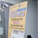 피아노 노래연습장 이미지