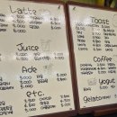 토스테리아 이미지