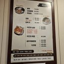 갯마을식당 이미지