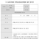 테헤란행정사사무소 이미지