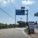 정진주유소 이미지