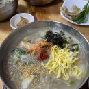 고향맛식당 | 영월 고씨동굴 현지인맛집 '고향식당' 방문 후기! (칡칼국수, 칡비빔국수, 도토리묵, 감자전)