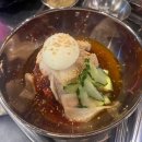 금강뒷고기