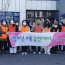 장량동행정복지센터 이미지