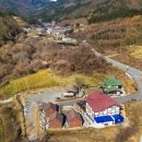 하늘맑은집펜션 이미지