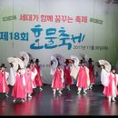 영등포구 영등포노인종합복지관 이미지