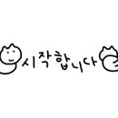 여주-0411 이미지